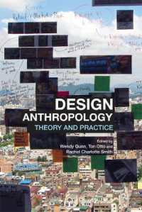 デザイン人類学<br>Design Anthropology : Theory and Practice