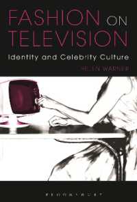 テレビ、セレブ文化とファッション<br>Fashion on Television : Identity and Celebrity Culture