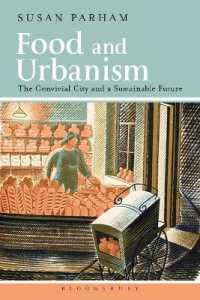 食物とアーバニズム<br>Food and Urbanism : The Convivial City and a Sustainable Future