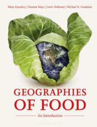 食の地理学：入門<br>Geographies of Food : An Introduction