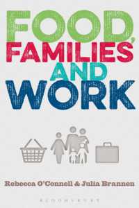 食、家族と労働<br>Food, Families and Work