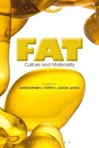 脂肪：文化と物質性<br>Fat : Culture and Materiality