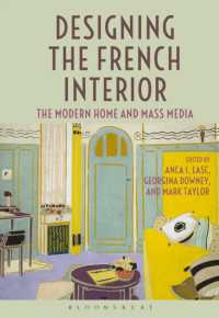 フランスのインテリア・デザイン：モダンホームとマスメディア<br>Designing the French Interior : The Modern Home and Mass Media