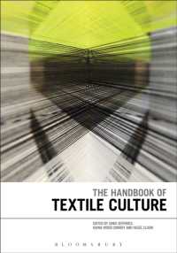 テクスタイル文化ハンドブック<br>The Handbook of Textile Culture