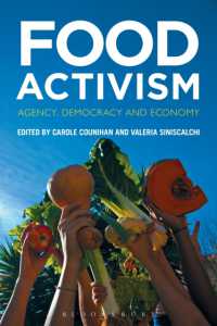 フード・アクティビズム<br>Food Activism : Agency, Democracy and Economy