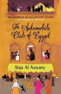 Automobile Club of Egypt -- Paperback