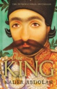 King -- Paperback