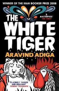 White Tiger (OME A-Format)