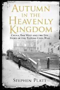 Autumn in the Heavenly Kingdom : China, the West and the Epic Story of the Taiping Civil War