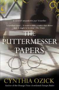 The Puttermesser Papers