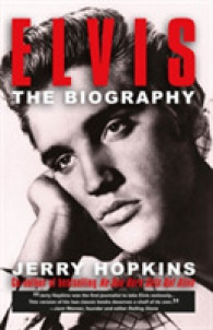 Elvis : A Biography （1ST）