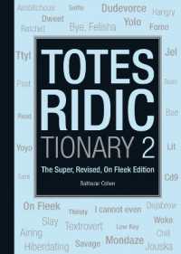 Totes Ridictionary 2 （Revised）