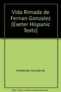 Vida Rimada de Fernan Gonzalez (Exeter Hispanic Texts)