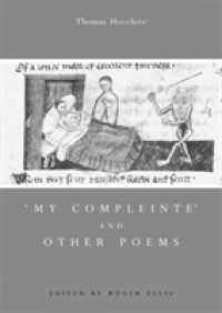 My Compleinte and Other Poems (Exeter Medieval Texts and Studies)
