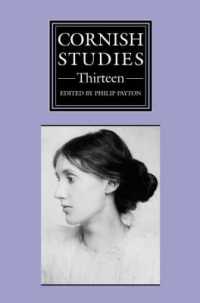 Cornish Studies Volume 13 (Cornish Studies)
