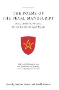 The Poems of the Pearl Manuscript : Pearl, Cleanness, Patience, Sir Gawain and the Green Knight (Exeter Medieval Texts and Studies) （5TH）