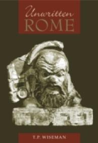 書かれざるローマ<br>Unwritten Rome