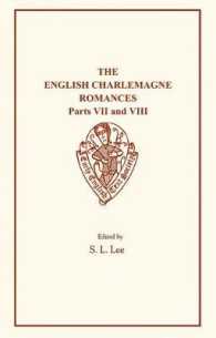 The English Charlemagne Romances VII and VIII : The Boke of Duke Huon of Burdeux (Early English Text Society Extra Series)