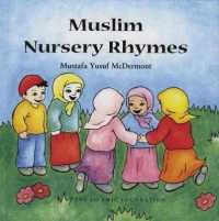 Muslim Nursery Rhymes