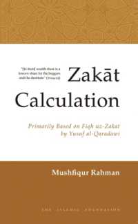 Zakat Calculation : A Useful Guide