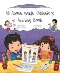 All about Wudu (Ablution) Activity Book (Discover Islam Sticker Activity Books)