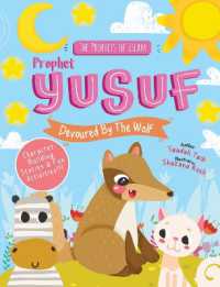 Prophet Yusuf and the Wolf -- Paperback / softback