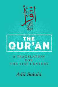 The Qur'an : A Translation for the 21st Century