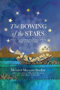 The Bowing of the Stars : A Telling of Moments from the Life of Prophet Yusuf (PBUH)
