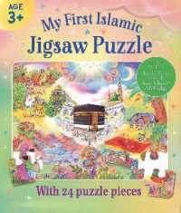 My First Jigsaw Puzzle (My First Series)