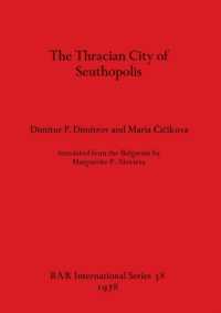 The Thracian city of Seuthopolis