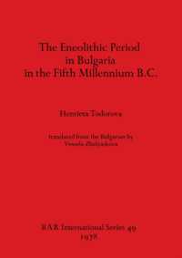 The Eneolithic Period in Bulgaria