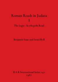 Roman Roads in Judaea : The Legio-Scythopolis Road