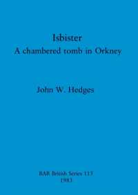 Isbister : A chambered tomb in Orkney