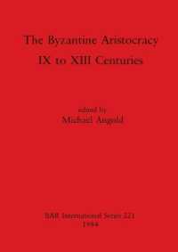 The Byzantine Aristocracy : IX to XIII Centuries