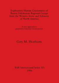 Exploratory Human Craniometry of Recent Eskaleutian Regional Groups from the Western Arctic and Subarctic : A new approach to population historical reconstruction