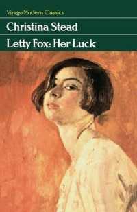 Letty Fox (Virago Modern Classics) -- Paperback / softback