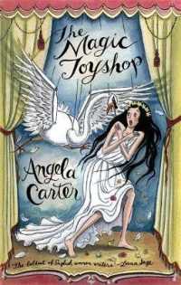 Magic Toyshop (Virago Modern Classics) -- Paperback / softback