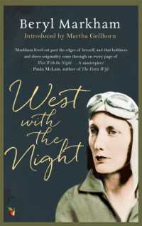 West with the Night (Virago Modern Classics)