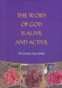 The Word of God is Alive and Active