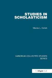 スコラ主義研究<br>Studies in Scholasticism (Variorum Collected Studies)
