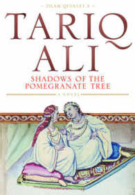 Shadows of the Pomegranate Tree