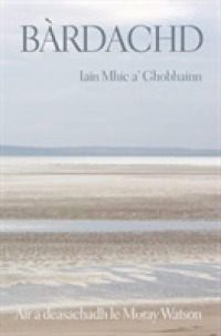 Bardachd Iain Mac A' Ghobhainn -- Paperback / softback (Scottish Gaelic Language Edition)