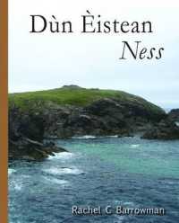 Dun Eistean -- Paperback / softback