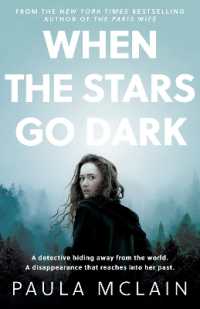 When the Stars Go Dark : New York Times Bestseller