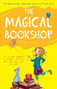 The Magical Bookshop （US）