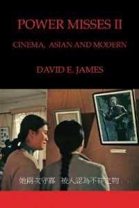 Power Misses II : Cinema, Asian and Modern -- Paperback / softback