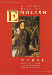Little Book of English Verse (Poetry with pictures) -- Hardback