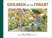 Children of the Forest （Mini）