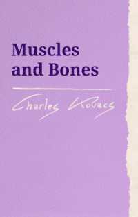 Muscles and Bones (Waldorf Education Resources)
