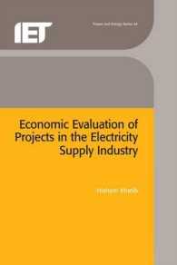 電気供給産業におけるプロジェクトの経済的評価<br>Economic Evaluation of Projects in the Electricity Supply Industry (Energy Engineering") （2ND）